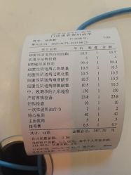 -郑州万安妇产医院