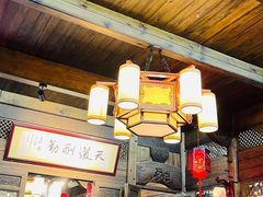 -缘来聚·徽菜名店(黄山宏村店)