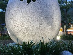 -100蛋泥浆浴