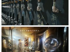 -爪哇空气酒吧