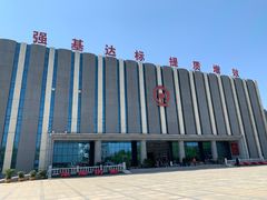 -沈阳铁路陈列馆