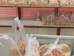 -中关村茶点