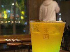 -来回·咖啡(天河南店)