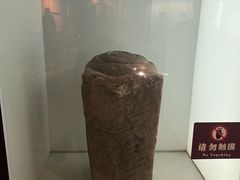 -乐山市博物馆