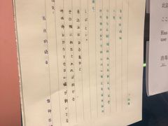 -雷神拉面(财富中心玉米楼店)