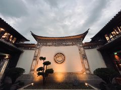 -喜洲翰林餐厅(董家百年老宅店)