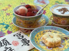 -宫事颐庭·老佛爷贵寿下午茶(颐和园店)