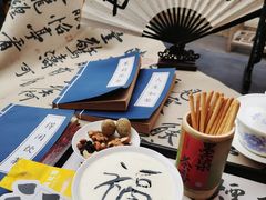 -隐溪茶馆(南京西路店)