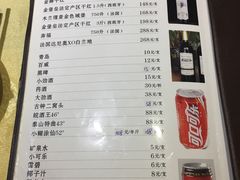 菜单-文昌鸡餐厅(原新银座店)