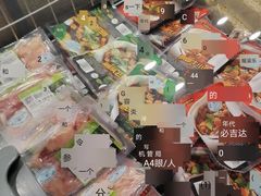 -果蔬好生活超市(乐堤港店)