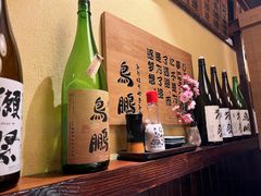 -鸟鹏烧鸟居酒屋(熙龙湾店)