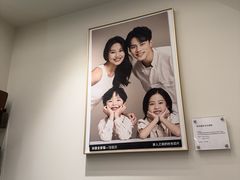 -海马体大师店(广州天汇广场IGC大师店)