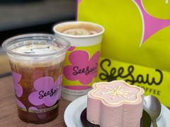 -Seesaw Coffee(88铜仁路店)