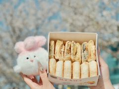 -矮子馅饼(大成路店)