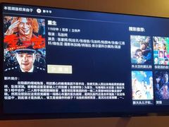 -康悦印象·美容·茶艺·国际芳香疗法(海悦店)