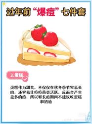 -MLP美丽派·问题肌疗愈中心