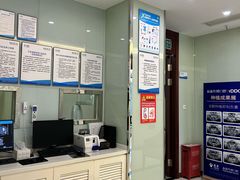-泰康拜博口腔医院(海曙店)