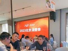 -眉州东坡(望京店)