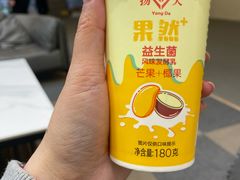 -扬大康源乳业鲜奶吧(江都路店)