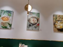 -烹然四季椰子鸡火锅(姚家园万象汇店)