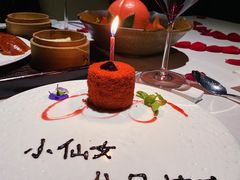 生日红丝绒蛋糕-梧桐