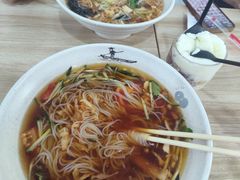 -苏记奶酪(二七万达店)