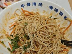 -陳香貴·兰州牛肉面(上海长风大悦城店)