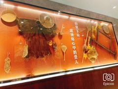 -烹湘·鲜炒湖南土菜(海珠店)