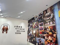 -三餐季年糕火锅(韩乐坊店)
