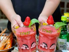 -哼蟹二将·烤肉酱蟹(合生汇店)