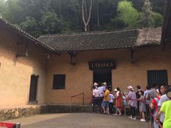 -韶山毛泽东同志故居