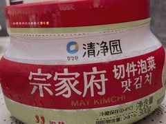 -盒马鲜生(岭南新世界店)