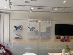 -山与蓝·轻糖鲜果蛋糕(勒泰店)