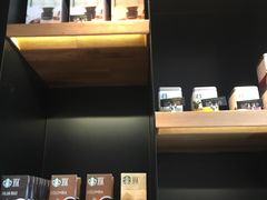 -星巴克(苏州泰华店)
