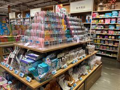 -大润发(国兴店)