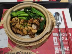 -华记煲仔华·煲仔饭(三元里万科里店)