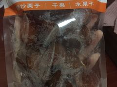 -满谷宝栗(奥林匹克店)