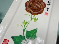 -全聚德(哈尔滨店)