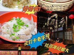 -三坊七巷历史文化街区