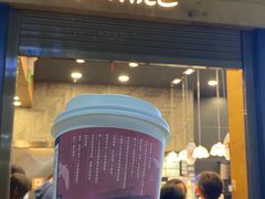 门面-茶颜悦色(雨花亭凯德二楼店)