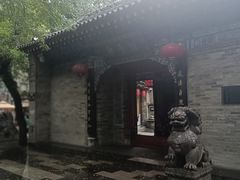 -湘子庙