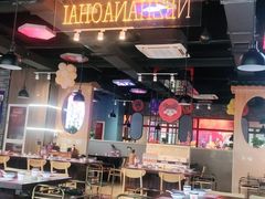 -穿越·哪吒闹海·卤火锅卤烧烤(第一桥店)