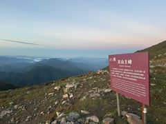 -灵山