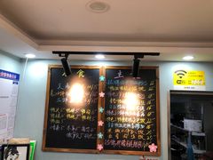 -鸭小妹鸭血粉丝(老门东店)