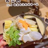 人均几十块，和牛随便吃！