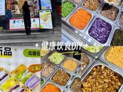 -张果佬年糕卷(科巷店)