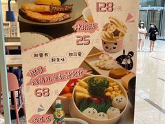 -dodonpa.墩墩伐 便当食堂(博华广场店)