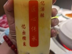 -阿姨奶茶专卖(舌涧道杭州惠民路创始店)