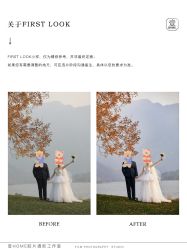 点击看大图 -壹HOME胶片摄影工作室