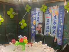 -盛百味·家宴餐厅(霸州分店)